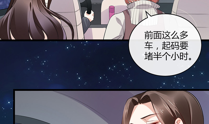 第172话 将兰花都铲了吧29