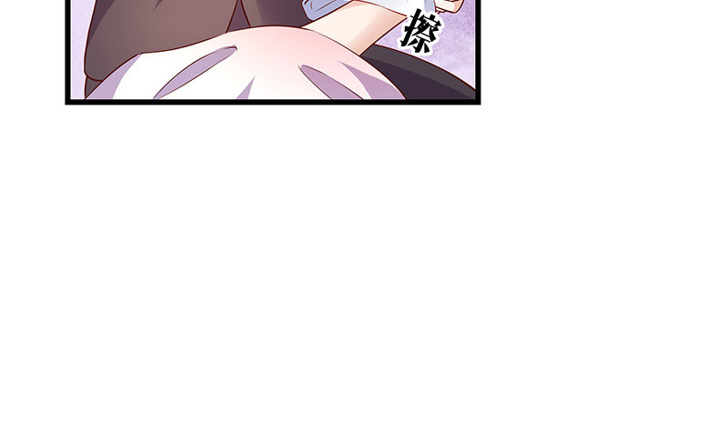 第202话 你早就应该去死 338