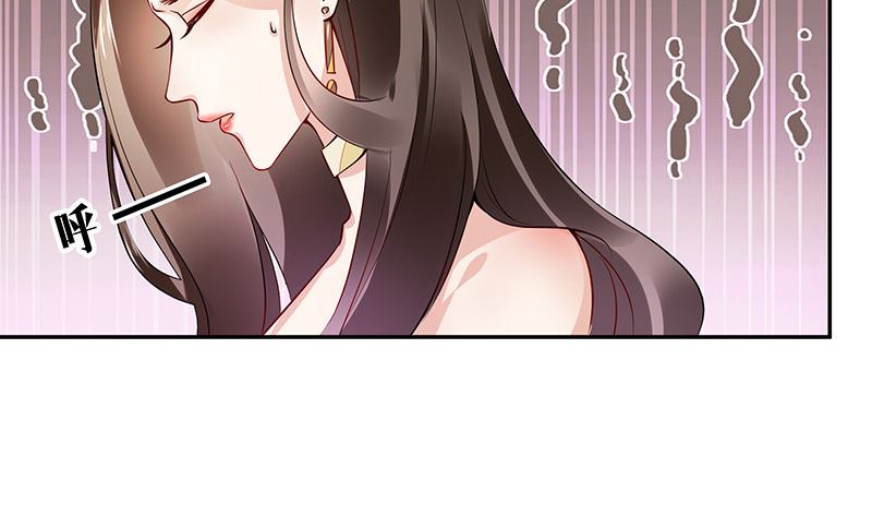 第152话 谁把你气成这样 210