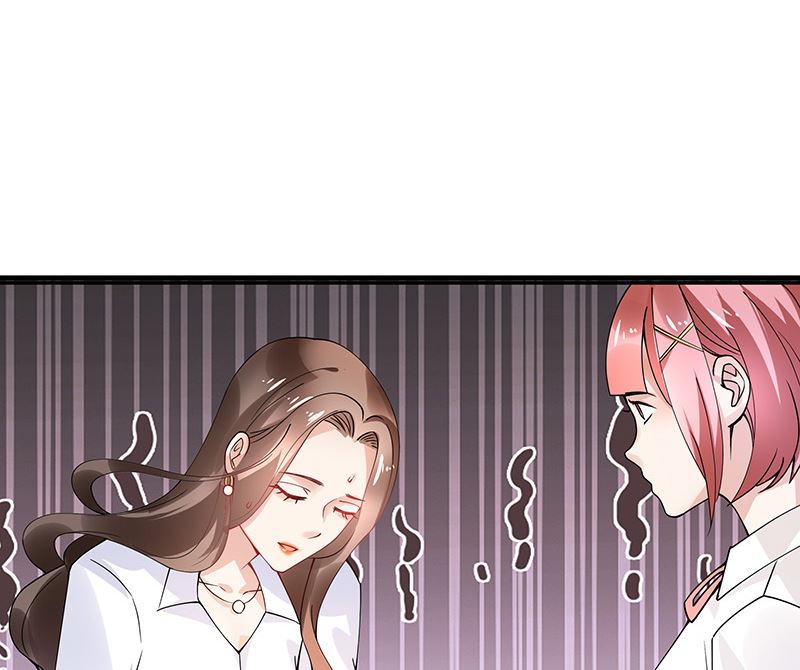 第131话 南风以後归我管 249