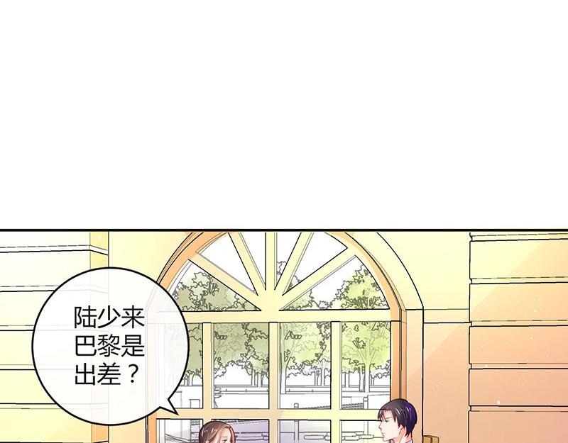 第78话 恰好她长发及腰49