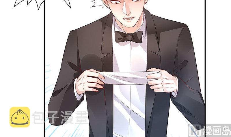 第135话 凭什麽抢我的人54