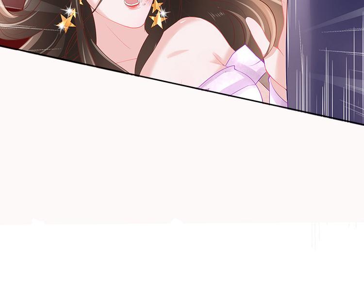 第8话 从天而降的陆先生13