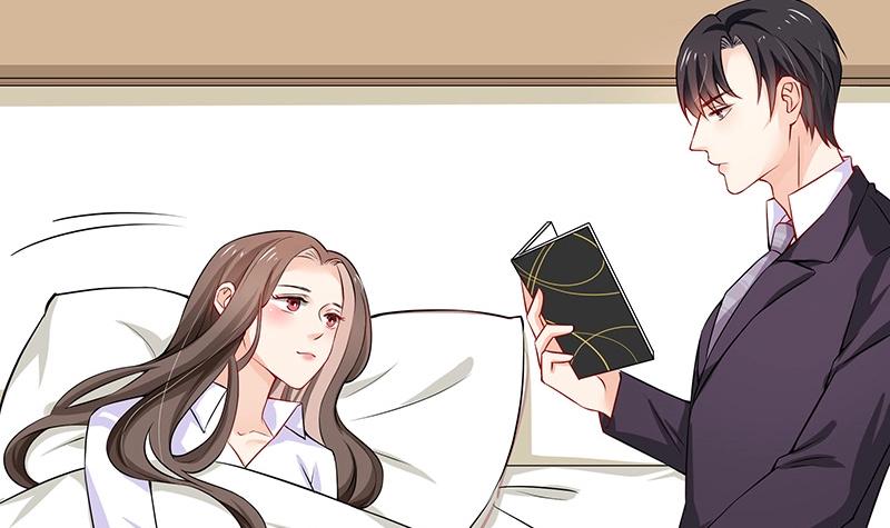 第117话 对病牀很有兴趣 140