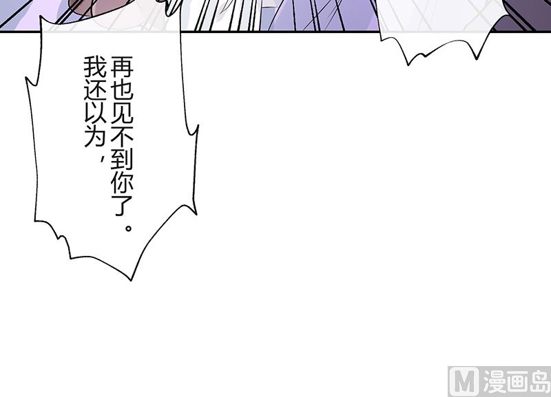 第140话 我们身边不乾净57