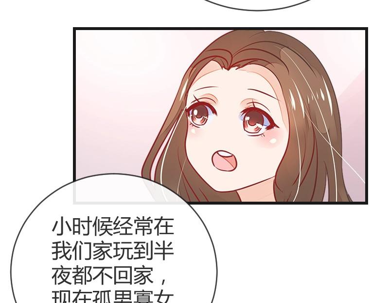 第77话 难得一见的温顺64