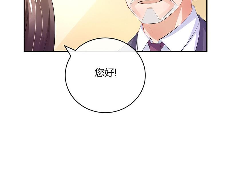 第72话 王应该有的姿态 145