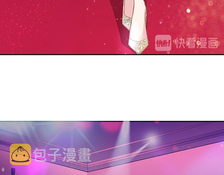 第5话 风情万种的女人43