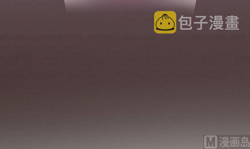 第143话 她是你的什麽人 111