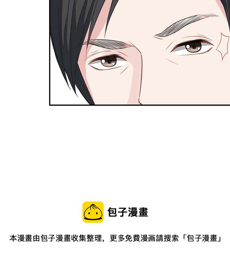 第13话 要和陆氏搭上线28
