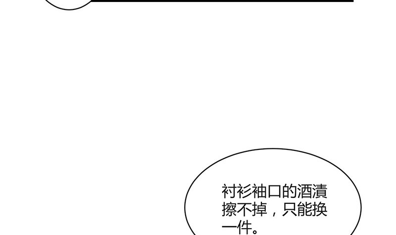 第223话 每个人我都记得 166