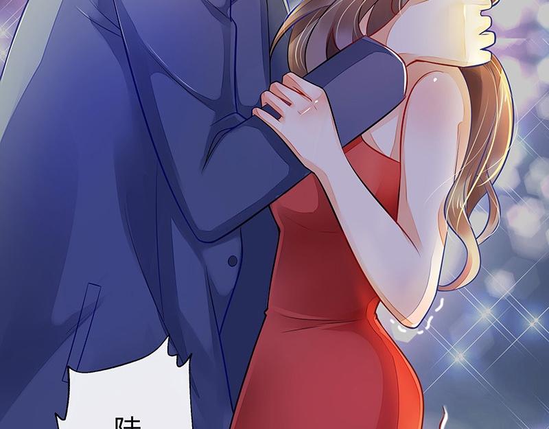 第54话 今天我是要定了 234