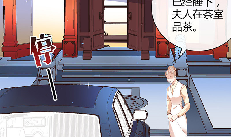 第202话 你早就应该去死 370
