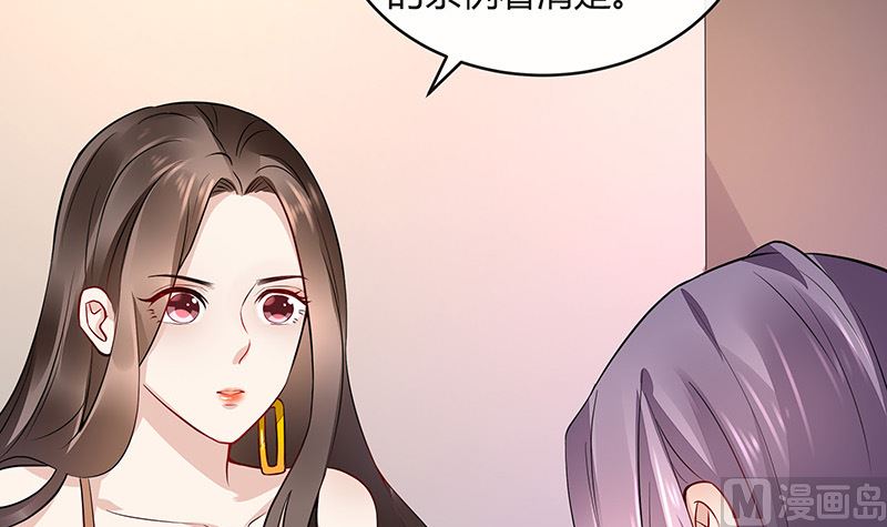 第162话 没有一刻放弃过38