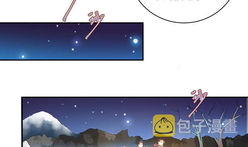 第183话 不可能绝不可能54