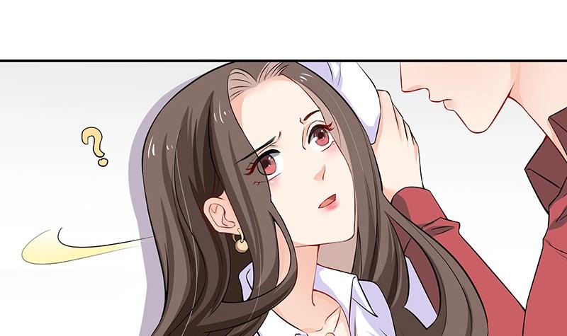 第116话 谁出钱就嫁给谁14