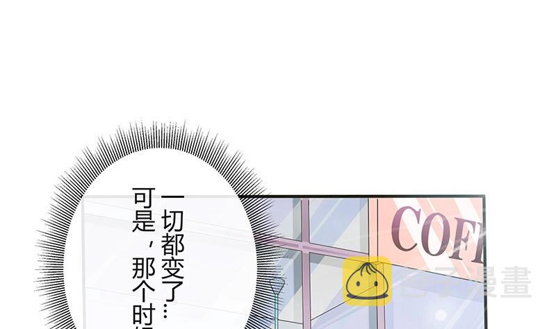 第112话 什麽只属於她的70