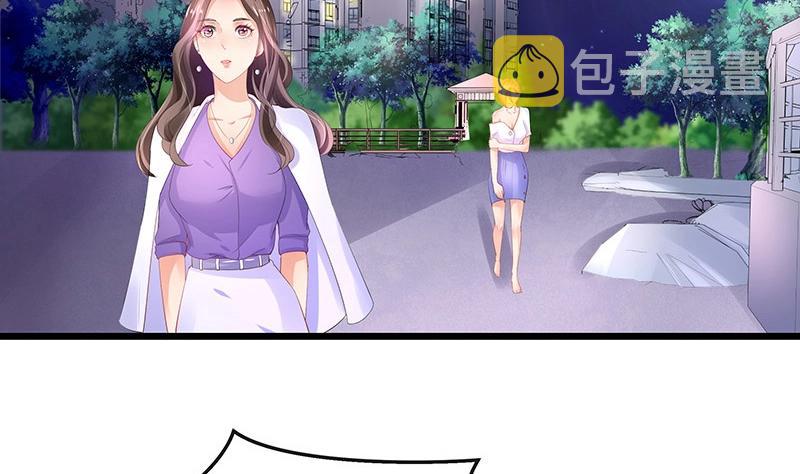 第89话 零次以及无数次22