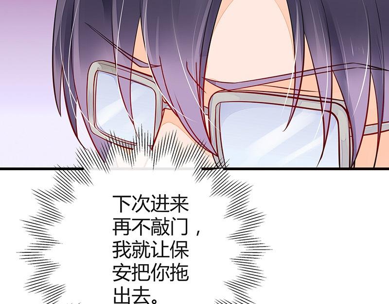 第58话 被包围的诡异感 159