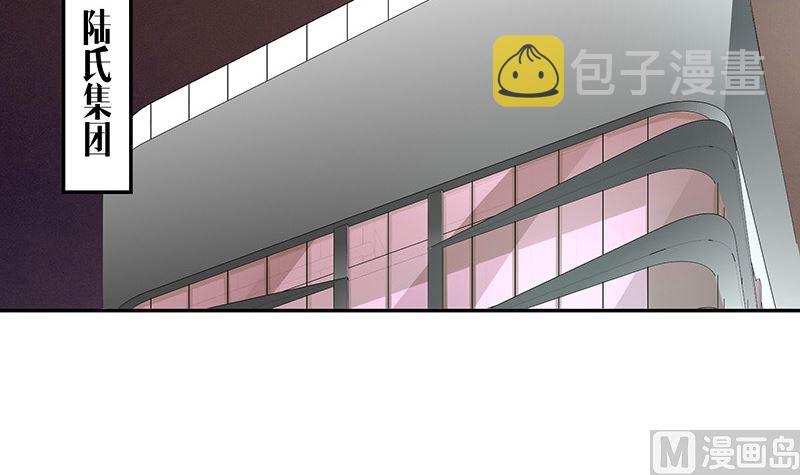 第133话 心里念声造孽呦 141