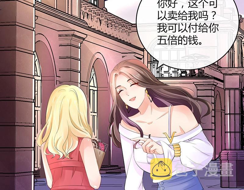 第73话 王应该有的姿态 223