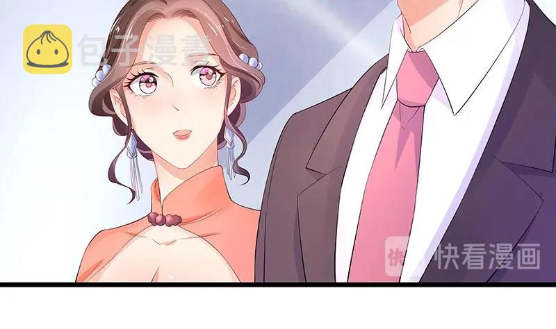 第81话 宴席之上再相见 167