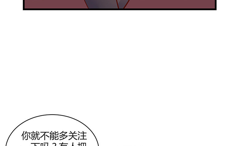 第222话 一切计划的开端 220