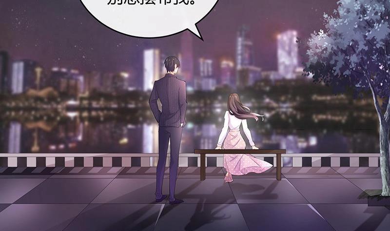 第108话 她好像很不开心54