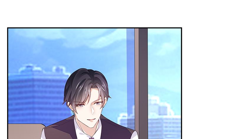第150话  觉得她有多贵重22
