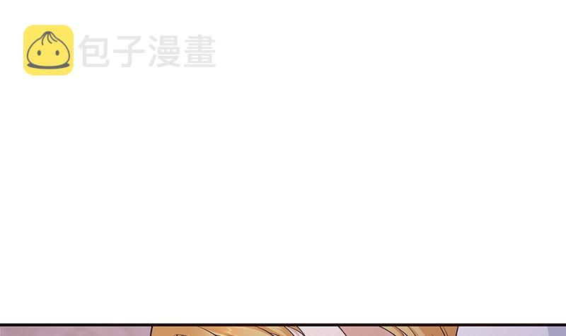 第214话 他们还没有离婚 132