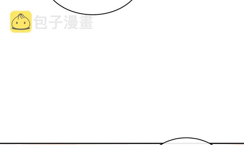 第153话 你想去就自己去42