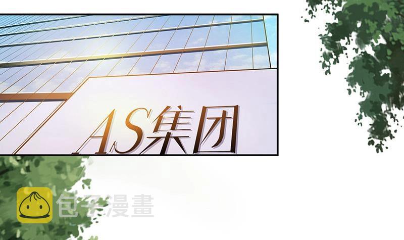 第119话 这算对她逼婚吗57