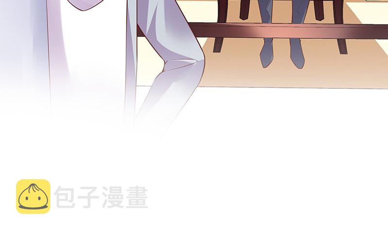 第213话 南风也曾入我怀 345