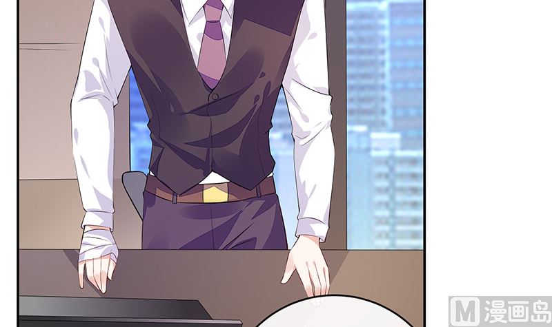 第150话  觉得她有多贵重23