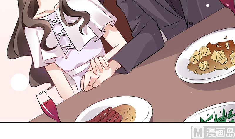 第135话 凭什麽抢我的人35