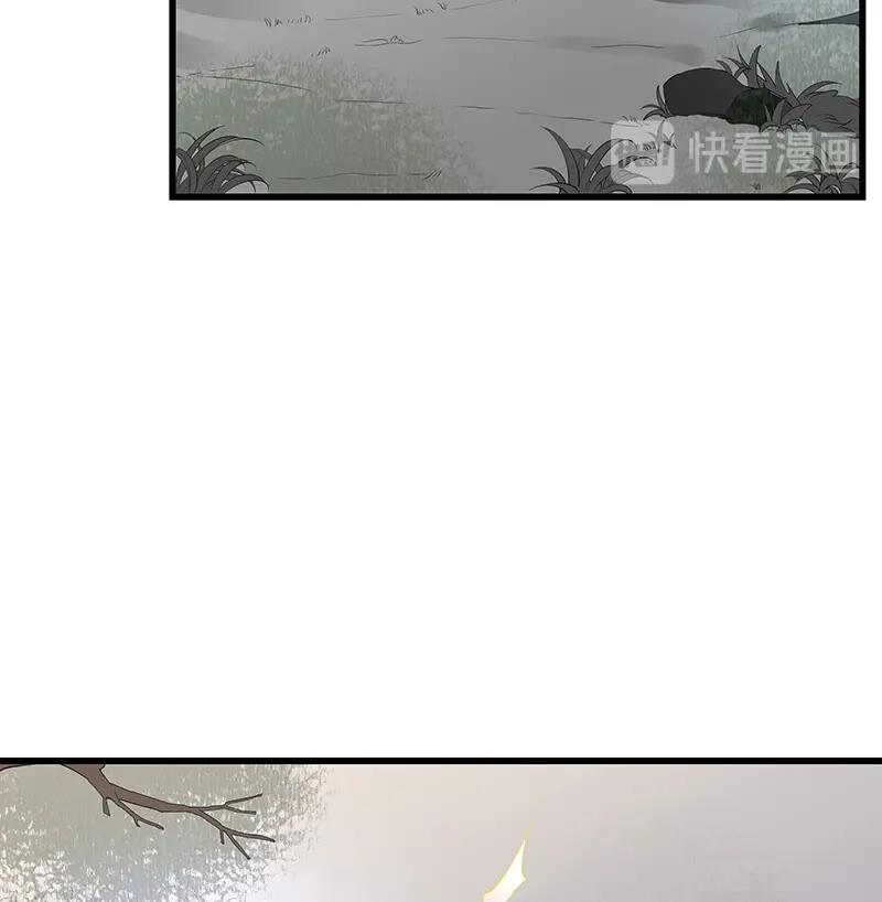 第179话 谁在背後导着戏 246