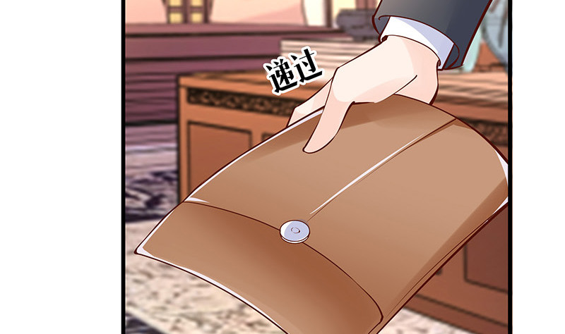 第224话 每个人我都记得 259