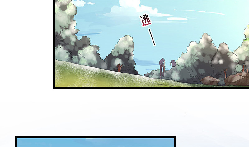 第180话 谁在背後导着 346