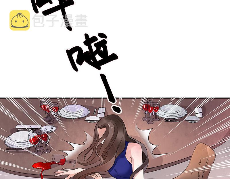 第38话 她才是个闯入者 142