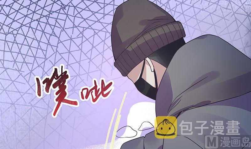 第175话 不出三天会现身 132