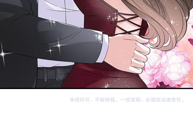 第14话 总不能就这样56