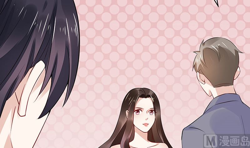 第159话 避无可避的邀约29