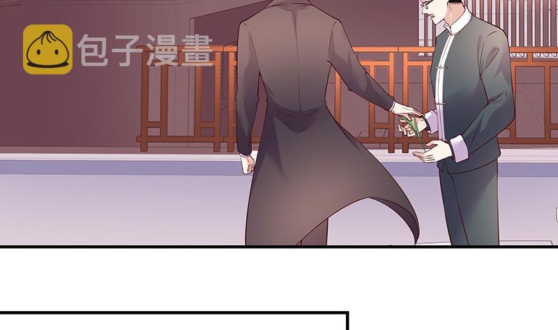 第191话 你明明还爱着我 224