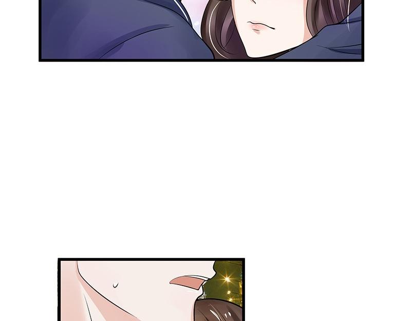 第55话 感情史还挺丰富 135