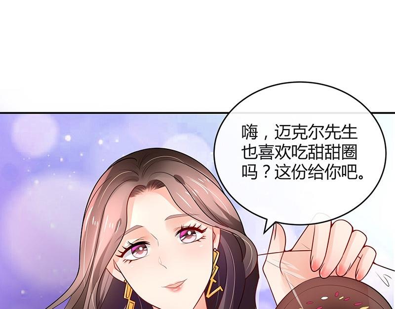 第73话 王应该有的姿态 228