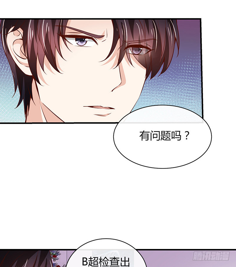 第203话 漫漫长夜他在的 156