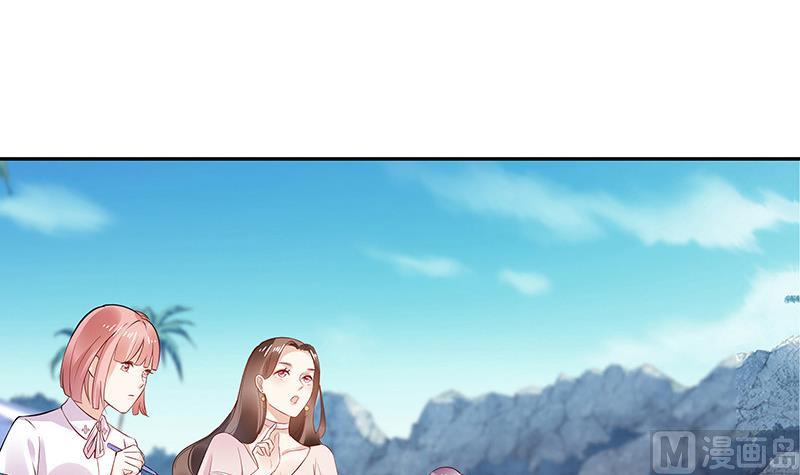 第143话 她是你的什麽人 157