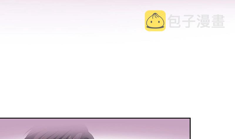 第117话 对病牀很有兴趣 119