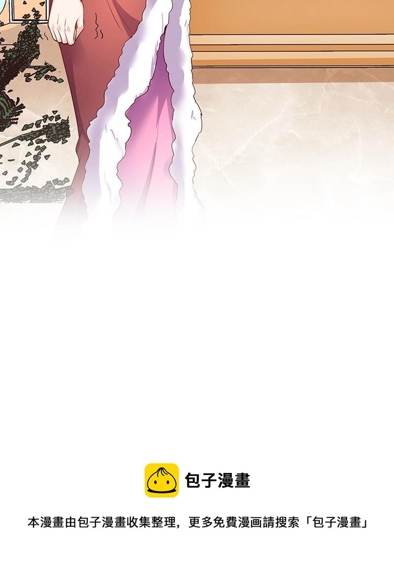 第198话 你简直没心没肺 366