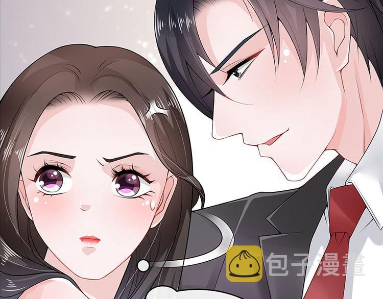 第23话 又遇见了（2）35